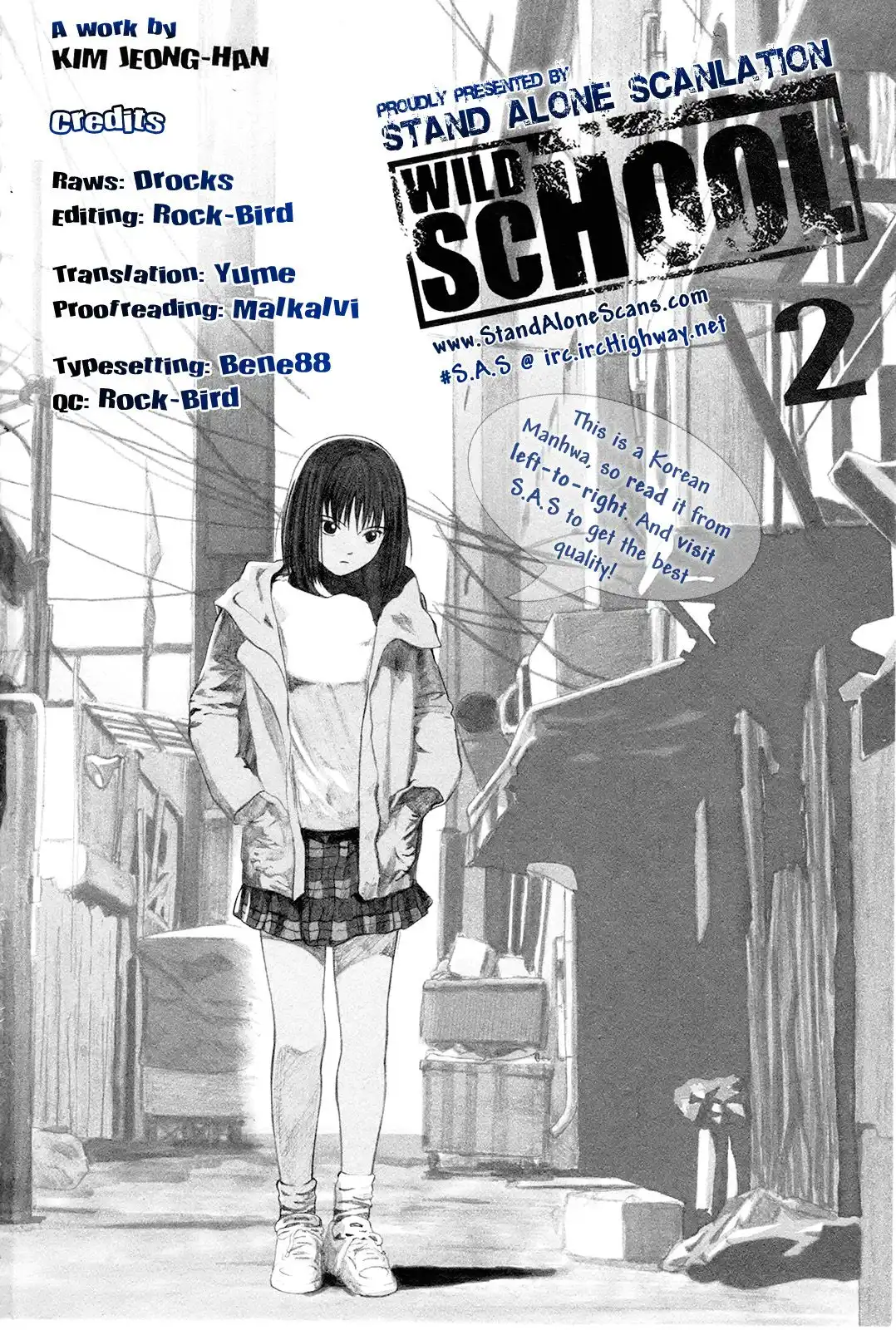 Wild School Chapter 12 1